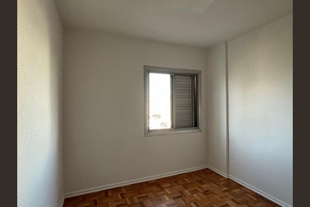 Apartamento à venda com 79m², 2 quartos e sem vaga Apartamento à venda com 79m², 2 quartos e sem vagaQuarto 2
