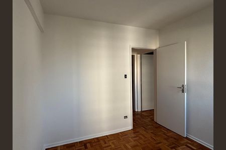 Apartamento à venda com 79m², 2 quartos e sem vaga Apartamento à venda com 79m², 2 quartos e sem vagaQuarto 1