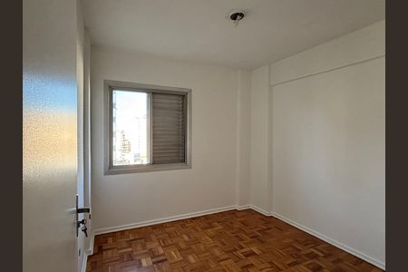 Apartamento à venda com 79m², 2 quartos e sem vaga Apartamento à venda com 79m², 2 quartos e sem vagaQuarto 1