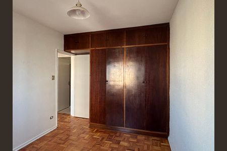 Apartamento à venda com 79m², 2 quartos e sem vaga Apartamento à venda com 79m², 2 quartos e sem vagaQuarto 2