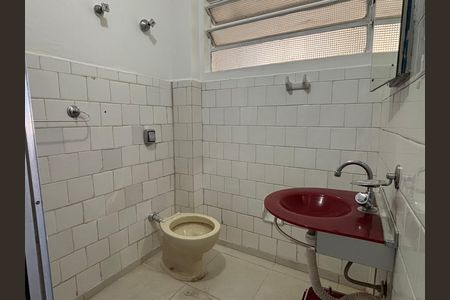 Apartamento à venda com 79m², 2 quartos e sem vaga Apartamento à venda com 79m², 2 quartos e sem vagaBanheiro