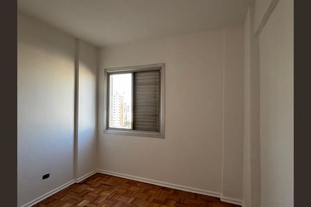 Apartamento à venda com 79m², 2 quartos e sem vaga Apartamento à venda com 79m², 2 quartos e sem vagaQuarto 1