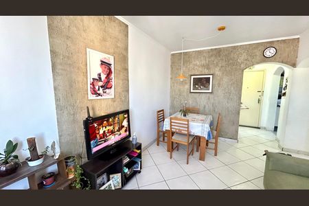 Apartamento para alugar com 68m², 2 quartos e 1 vaga Apartamento para alugar com 68m², 2 quartos e 1 vagaSala
