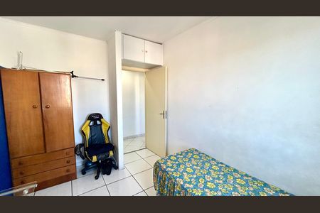 Quarto 1 de apartamento para alugar com 2 quartos, 68m² em Centro, Guarulhos