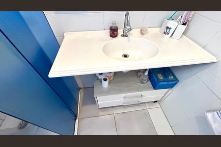 Apartamento para alugar com 68m², 2 quartos e 1 vaga Apartamento para alugar com 68m², 2 quartos e 1 vagaBanheiro