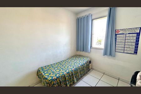Apartamento para alugar com 68m², 2 quartos e 1 vaga Apartamento para alugar com 68m², 2 quartos e 1 vagaQuarto 1