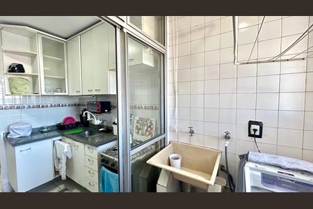 Apartamento para alugar com 68m², 2 quartos e 1 vaga Apartamento para alugar com 68m², 2 quartos e 1 vagaÁrea de Serviço