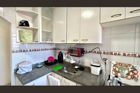 Apartamento para alugar com 68m², 2 quartos e 1 vaga Apartamento para alugar com 68m², 2 quartos e 1 vagaCozinha