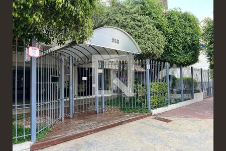 Entrada de apartamento à venda com 2 quartos, 64m² em Vila Anglo Brasileira, São Paulo