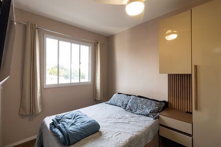 Apartamento para alugar com 41m², 2 quartos e sem vaga Apartamento para alugar com 41m², 2 quartos e sem vagaQuarto 1