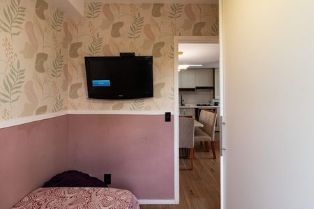 Apartamento para alugar com 41m², 2 quartos e sem vaga Apartamento para alugar com 41m², 2 quartos e sem vagaQuarto 2