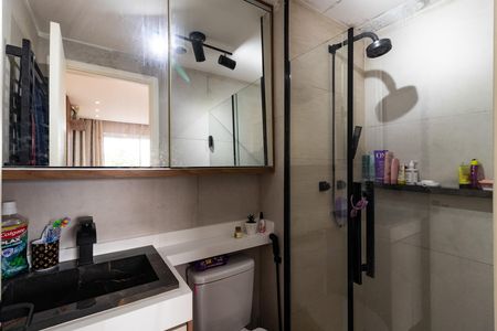 Apartamento para alugar com 41m², 2 quartos e sem vaga Apartamento para alugar com 41m², 2 quartos e sem vagaBanheiro