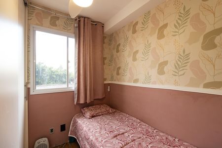Apartamento para alugar com 41m², 2 quartos e sem vaga Apartamento para alugar com 41m², 2 quartos e sem vagaQuarto 2