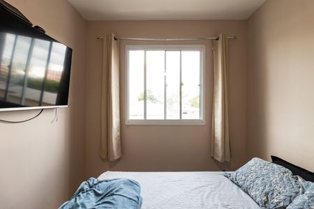 Apartamento para alugar com 41m², 2 quartos e sem vaga Apartamento para alugar com 41m², 2 quartos e sem vagaQuarto 1