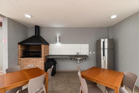 Apartamento para alugar com 41m², 2 quartos e sem vaga Apartamento para alugar com 41m², 2 quartos e sem vagaÁrea comum