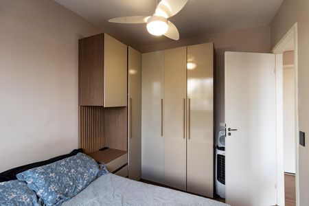 Apartamento para alugar com 41m², 2 quartos e sem vaga Apartamento para alugar com 41m², 2 quartos e sem vagaQuarto 1
