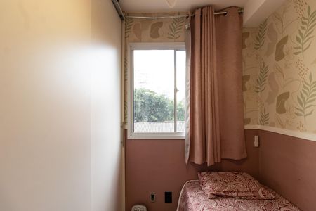 Apartamento para alugar com 41m², 2 quartos e sem vaga Apartamento para alugar com 41m², 2 quartos e sem vagaQuarto 2