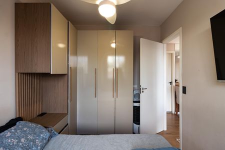 Apartamento para alugar com 41m², 2 quartos e sem vaga Apartamento para alugar com 41m², 2 quartos e sem vagaQuarto 1
