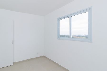 Apartamento para alugar com 38m², 2 quartos e sem vaga Apartamento para alugar com 38m², 2 quartos e sem vagaQuarto 1