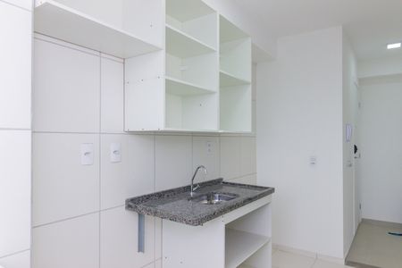 Apartamento para alugar com 38m², 2 quartos e sem vaga Apartamento para alugar com 38m², 2 quartos e sem vagaCozinha