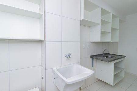 Apartamento para alugar com 38m², 2 quartos e sem vaga Apartamento para alugar com 38m², 2 quartos e sem vagaLavanderia