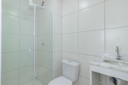 Apartamento para alugar com 38m², 2 quartos e sem vaga Apartamento para alugar com 38m², 2 quartos e sem vagaBanheiro