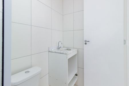 Apartamento para alugar com 38m², 2 quartos e sem vaga Apartamento para alugar com 38m², 2 quartos e sem vagaBanheiro