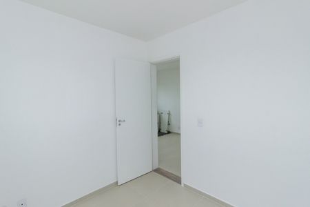 Apartamento para alugar com 38m², 2 quartos e sem vaga Apartamento para alugar com 38m², 2 quartos e sem vagaQuarto 2