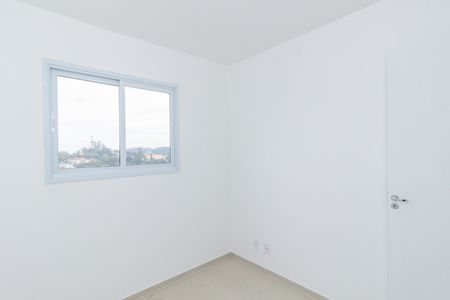 Apartamento para alugar com 38m², 2 quartos e sem vaga Apartamento para alugar com 38m², 2 quartos e sem vagaQuarto 2