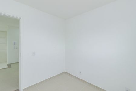Apartamento para alugar com 38m², 2 quartos e sem vaga Apartamento para alugar com 38m², 2 quartos e sem vagaQuarto 2