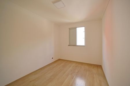 Quarto 1 de apartamento à venda com 2 quartos, 52m² em Jardim Danfer, São Paulo
