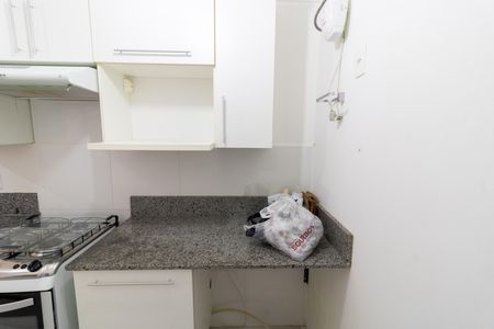 Apartamento para alugar com 50m², 1 quarto e 1 vaga Apartamento para alugar com 50m², 1 quarto e 1 vagaCozinha