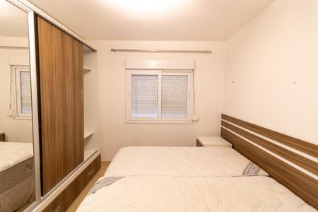 Apartamento para alugar com 50m², 1 quarto e 1 vaga Apartamento para alugar com 50m², 1 quarto e 1 vagaQuarto