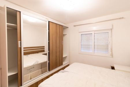 Apartamento para alugar com 50m², 1 quarto e 1 vaga Apartamento para alugar com 50m², 1 quarto e 1 vagaQuarto
