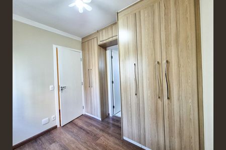 Apartamento para alugar com 74m², 2 quartos e 2 vagas Apartamento para alugar com 74m², 2 quartos e 2 vagasSuíte 2