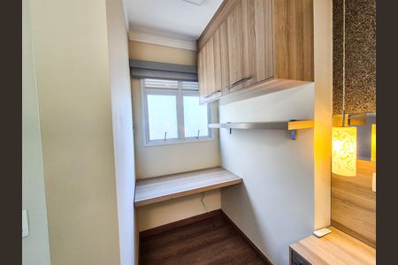 Apartamento para alugar com 74m², 2 quartos e 2 vagas Apartamento para alugar com 74m², 2 quartos e 2 vagasSuíte 1