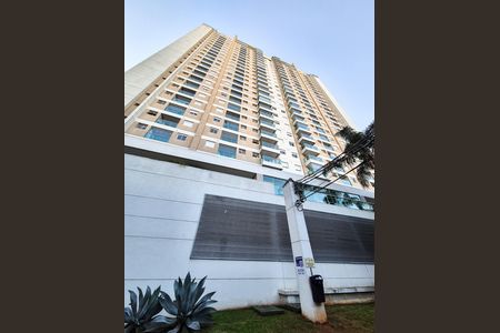 Fachada do Prédio  de apartamento para alugar com 2 quartos, 74m² em Santo Amaro, São Paulo