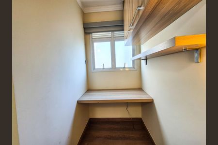 Apartamento para alugar com 74m², 2 quartos e 2 vagas Apartamento para alugar com 74m², 2 quartos e 2 vagasSuíte 1