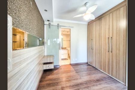 Apartamento para alugar com 74m², 2 quartos e 2 vagas Apartamento para alugar com 74m², 2 quartos e 2 vagasSuíte 1