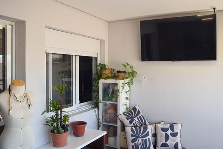 Apartamento para alugar com 106m², 3 quartos e 2 vagas Apartamento para alugar com 106m², 3 quartos e 2 vagasVaranda