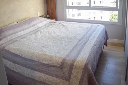 Apartamento para alugar com 106m², 3 quartos e 2 vagas Apartamento para alugar com 106m², 3 quartos e 2 vagasSuíte 2