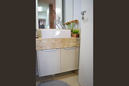 Apartamento para alugar com 106m², 3 quartos e 2 vagas Apartamento para alugar com 106m², 3 quartos e 2 vagasLavabo