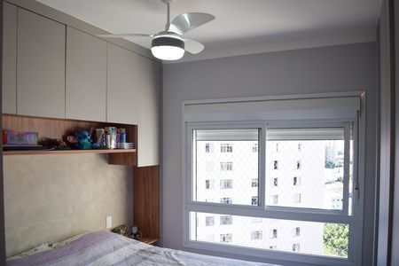 Apartamento para alugar com 106m², 3 quartos e 2 vagas Apartamento para alugar com 106m², 3 quartos e 2 vagasSuíte 2