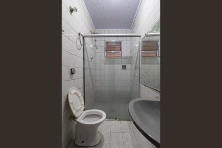 Casa para alugar com 92m², 1 quarto e 2 vagasBanheiro social