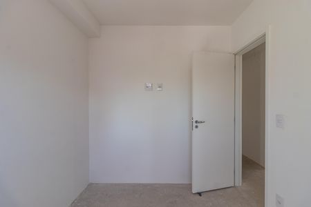 Apartamento à venda com 88m², 3 quartos e 2 vagas Apartamento à venda com 88m², 3 quartos e 2 vagasQuarto 2