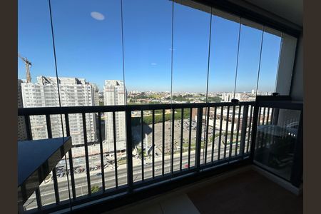 Apartamento para alugar com 48m², 2 quartos e 1 vaga Apartamento para alugar com 48m², 2 quartos e 1 vagaVaranda da Sala