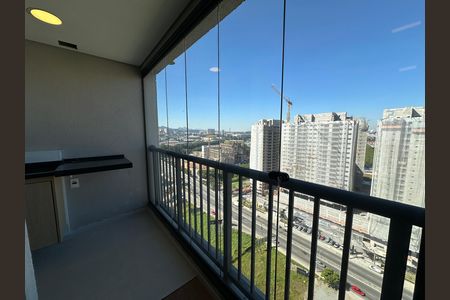 Apartamento para alugar com 48m², 2 quartos e 1 vaga Apartamento para alugar com 48m², 2 quartos e 1 vagaVaranda da Sala
