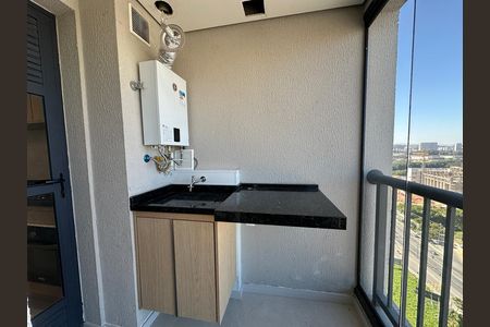 Área de Serviço de apartamento para alugar com 2 quartos, 48m² em Nova Aldeinha, Barueri