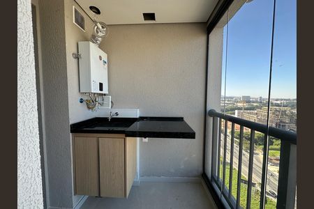 Apartamento para alugar com 48m², 2 quartos e 1 vaga Apartamento para alugar com 48m², 2 quartos e 1 vagaÁrea de Serviço