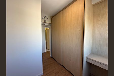 Apartamento para alugar com 48m², 2 quartos e 1 vaga Apartamento para alugar com 48m², 2 quartos e 1 vagaQuarto 2
